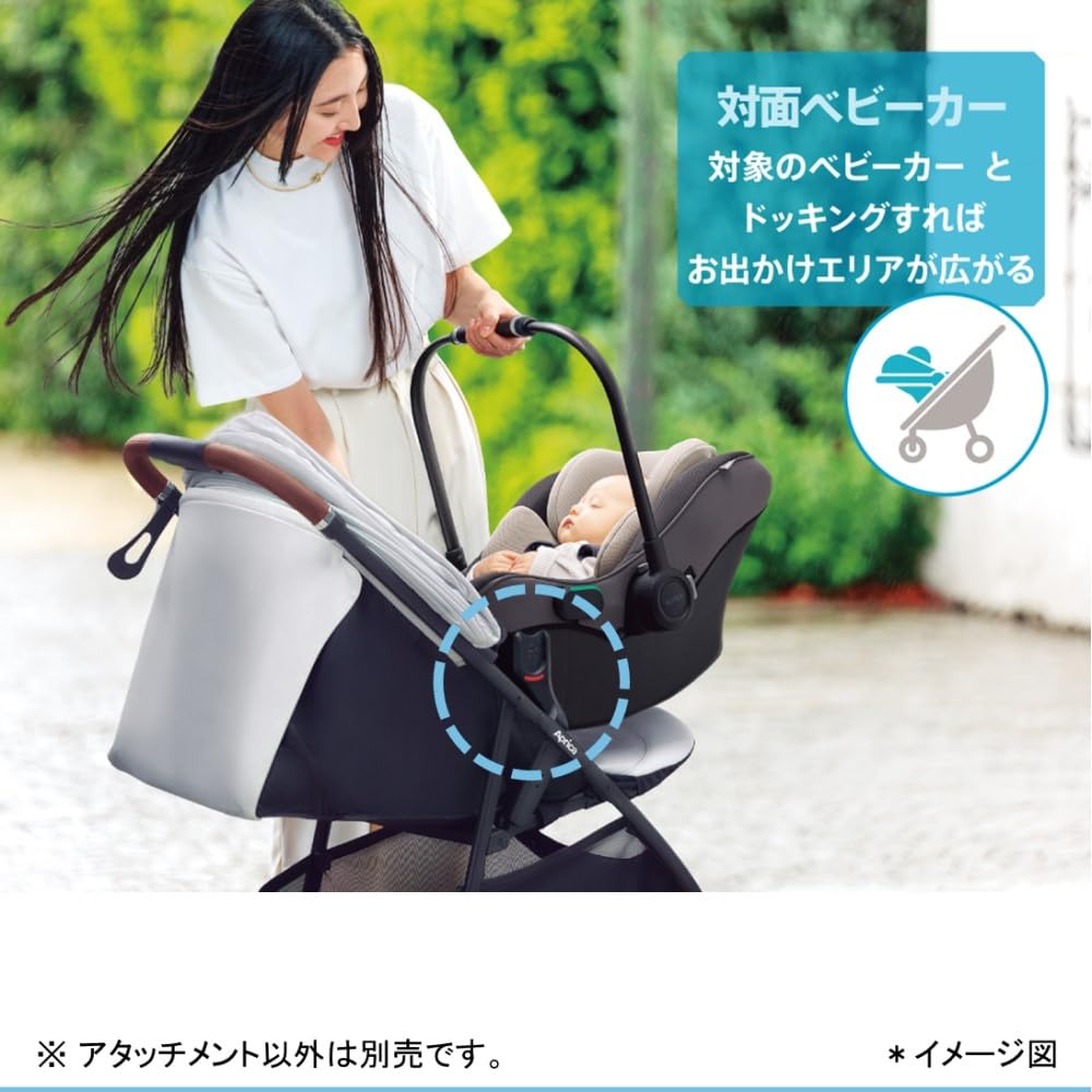 Amazon.co.jp: Aprica(アップリカ) チャイルドシートオプション