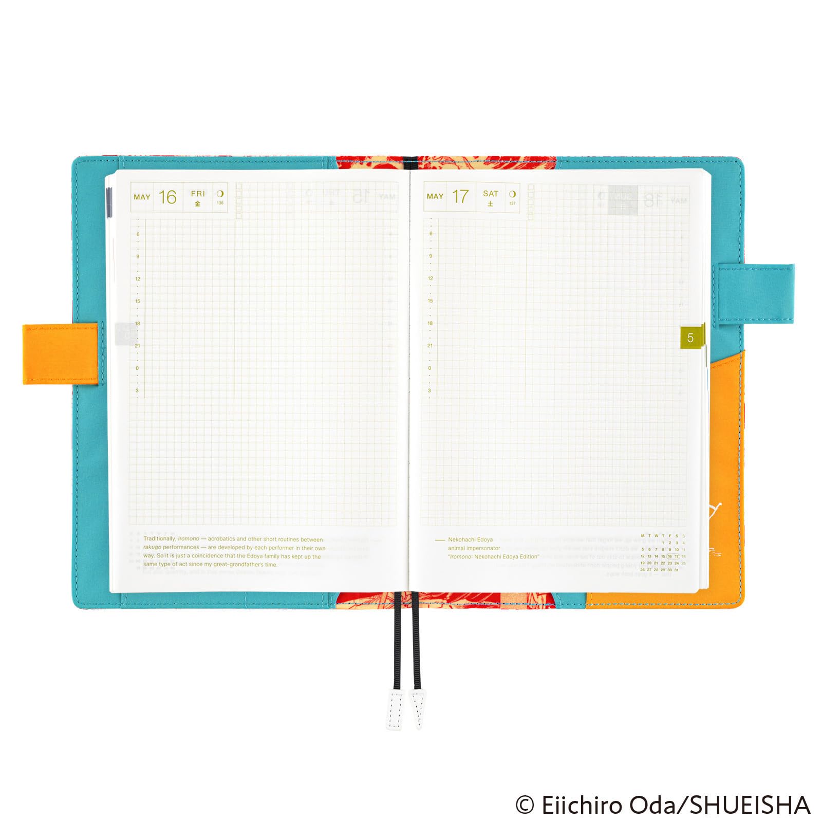 Hobonichi Techo Cousin Cover [solo portada A5] Revista One Piece: Ace, Sabo, Luffy