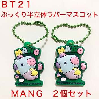 防弾少年団(BTS) - BT21 ゼリーボトル&立体ラバーマスコット全7種セット！ 防弾少年団(BTS) - BT21 ゼリーボトル&立体ラバーマスコット全7