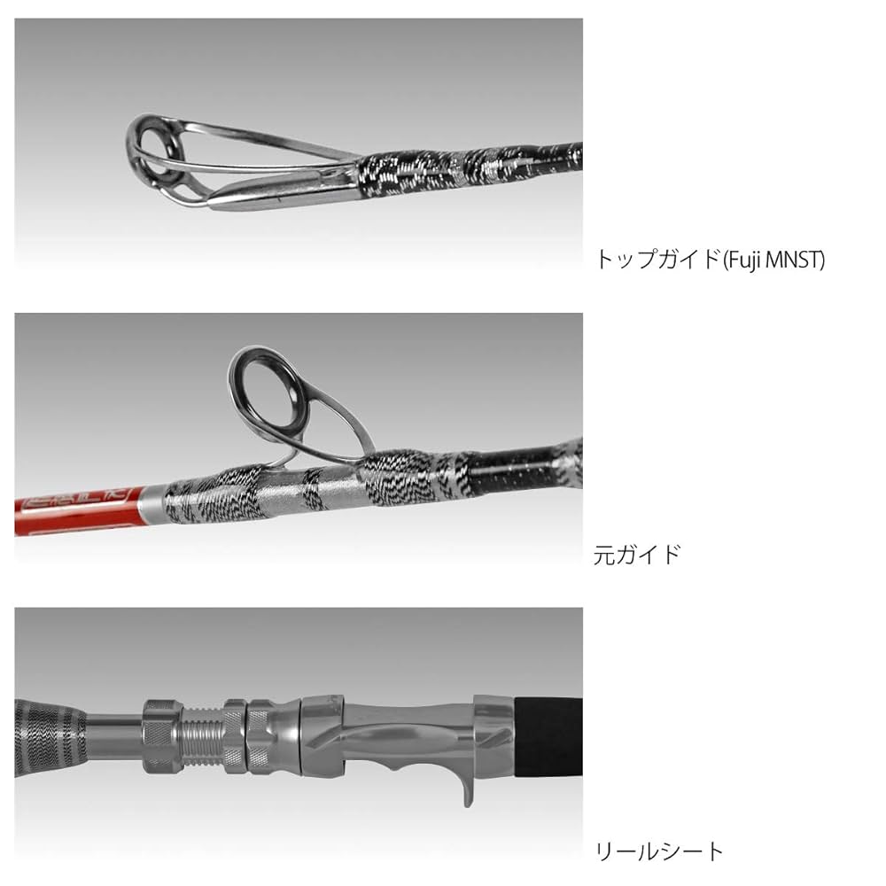 Amazon | タカミヤ(TAKAMIYA) 伝衛門丸 舷天 LIGHT-GR KIWAMI