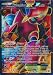 Pokemon - Volcanion-EX (107/114) - XY Steam Siege - Holo