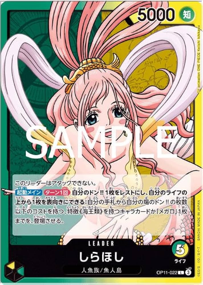 ONE PIECE カードゲーム BOX9点セット　⚠️バラ売りはしてません ONE PIECE カードゲーム BOX9点セット ⚠️バラ売りはしてません