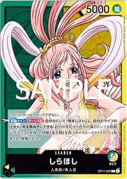 は*ー様 早い者勝ち‼️大量ワンピースカード引退品 は*ー様 早い者勝ち‼️大量ワンピースカード引退品 早い者勝ち