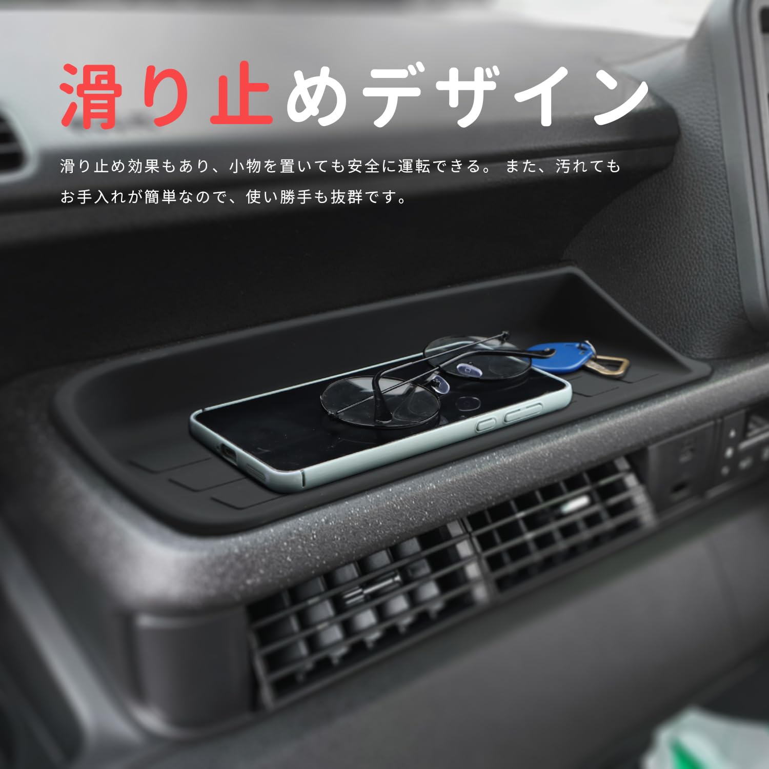 Amazon | Auovo【ホンダ・N-BOX（3代目）JF5 JF6型】専用 インパネ