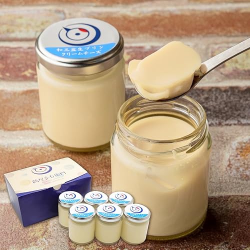 総本家駿河屋 和三盆生プリン クリームチーズ