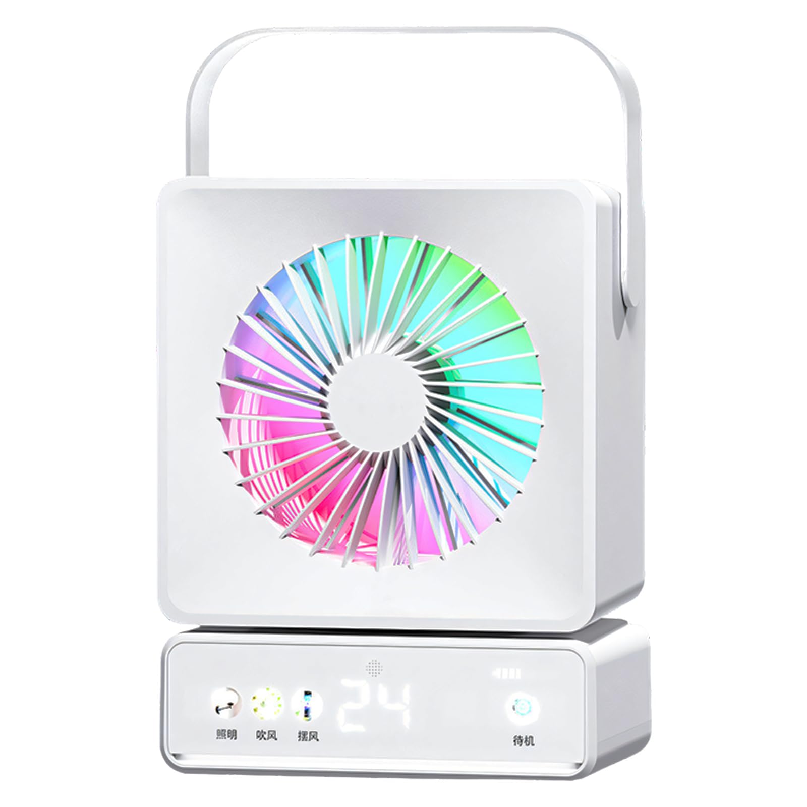 Kalttoy Multifunctional Desktop Ventilation Device with Colorful LED Display 3 Speed Preferences and Rechargeable Electricity Source for Home Learning Application LED Night Light Fan