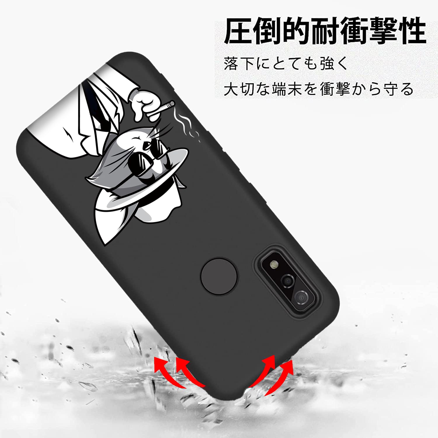 Amazon.co.jp: ZKVK Arrows We F-51B ケース トムとジェリー 保護