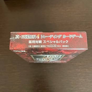A614】三國無双 TCG カード 420枚 まとめ売り A614】三國無双 TCG