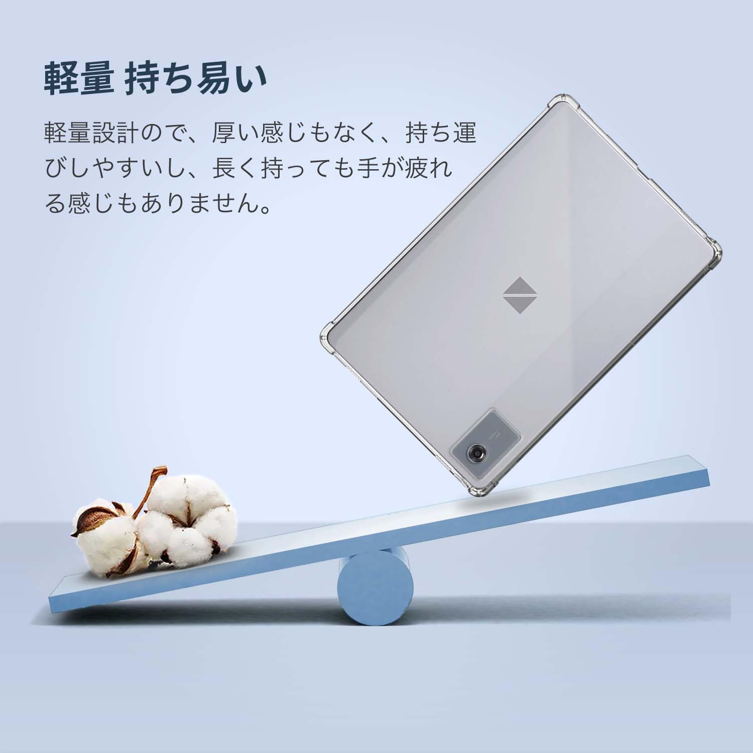 Amazon.co.jp: NEC LAVIE Tab T11N (T1175/LA・TAB11/Q02) 用 ケース