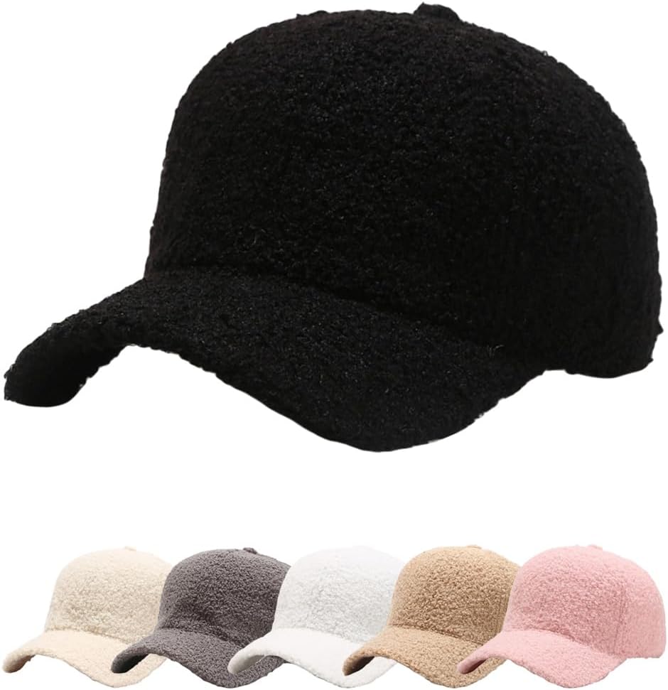 Steadybombb Cappellino per Visiera per Capelli novità - Morbida Steadybombb Cappellino per Visiera per Capelli novità - Morbida