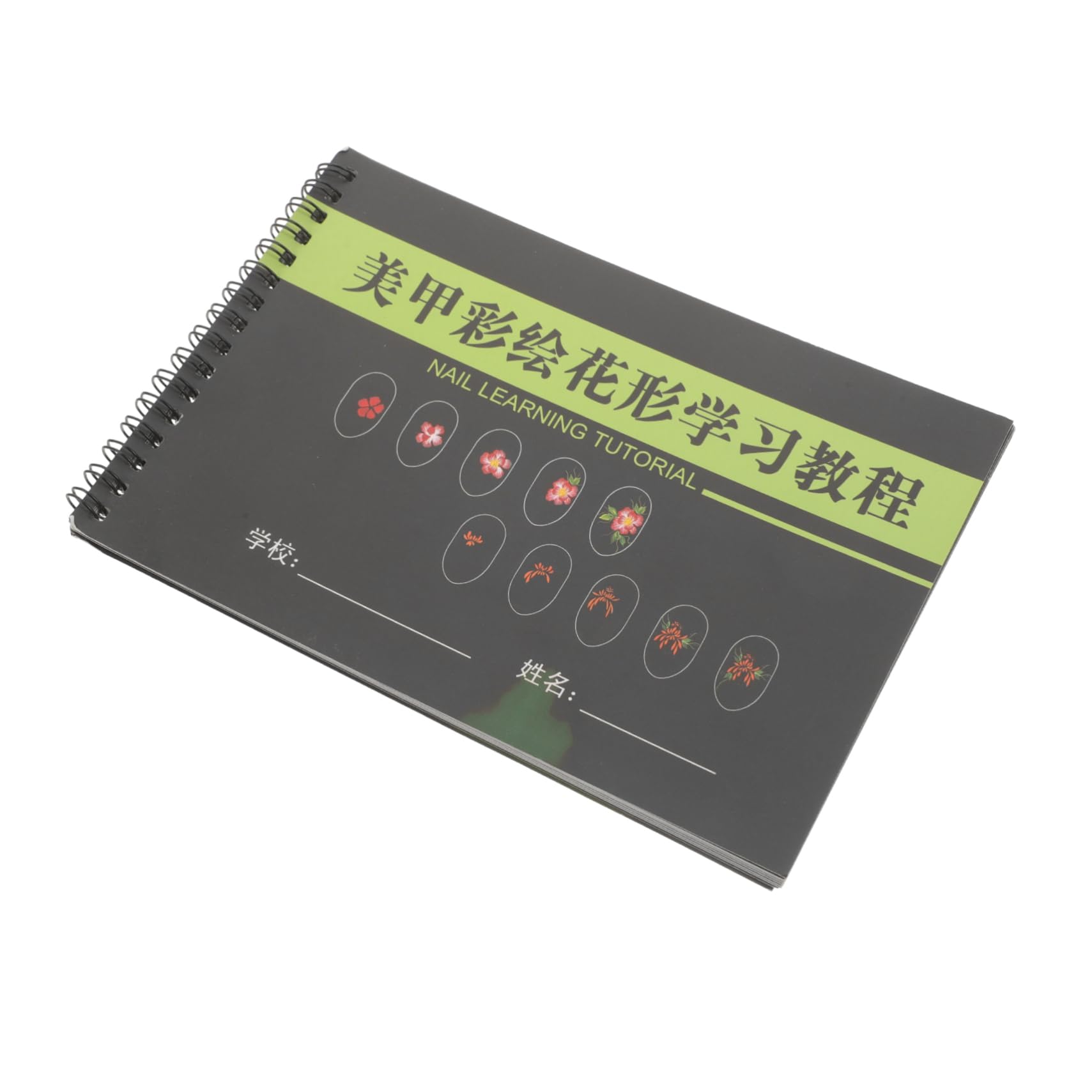 Amazon | LALADEFIEE ネイルアート練習帳 初心者向け描画ドリル付き