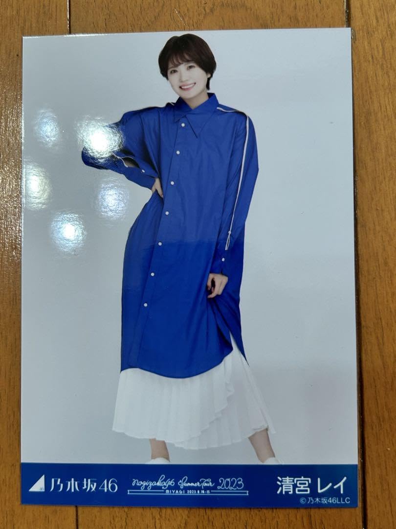 Amazon.co.jp: 乃木坂46 生写真17枚セット 真夏の全国ツアー2023 青×白