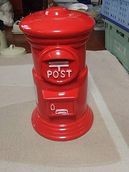 ポスト貯金箱、お蔵の貯金箱 ポスト 貯金箱」の人気商品一覧 | 安い商品を通販サイトから探す