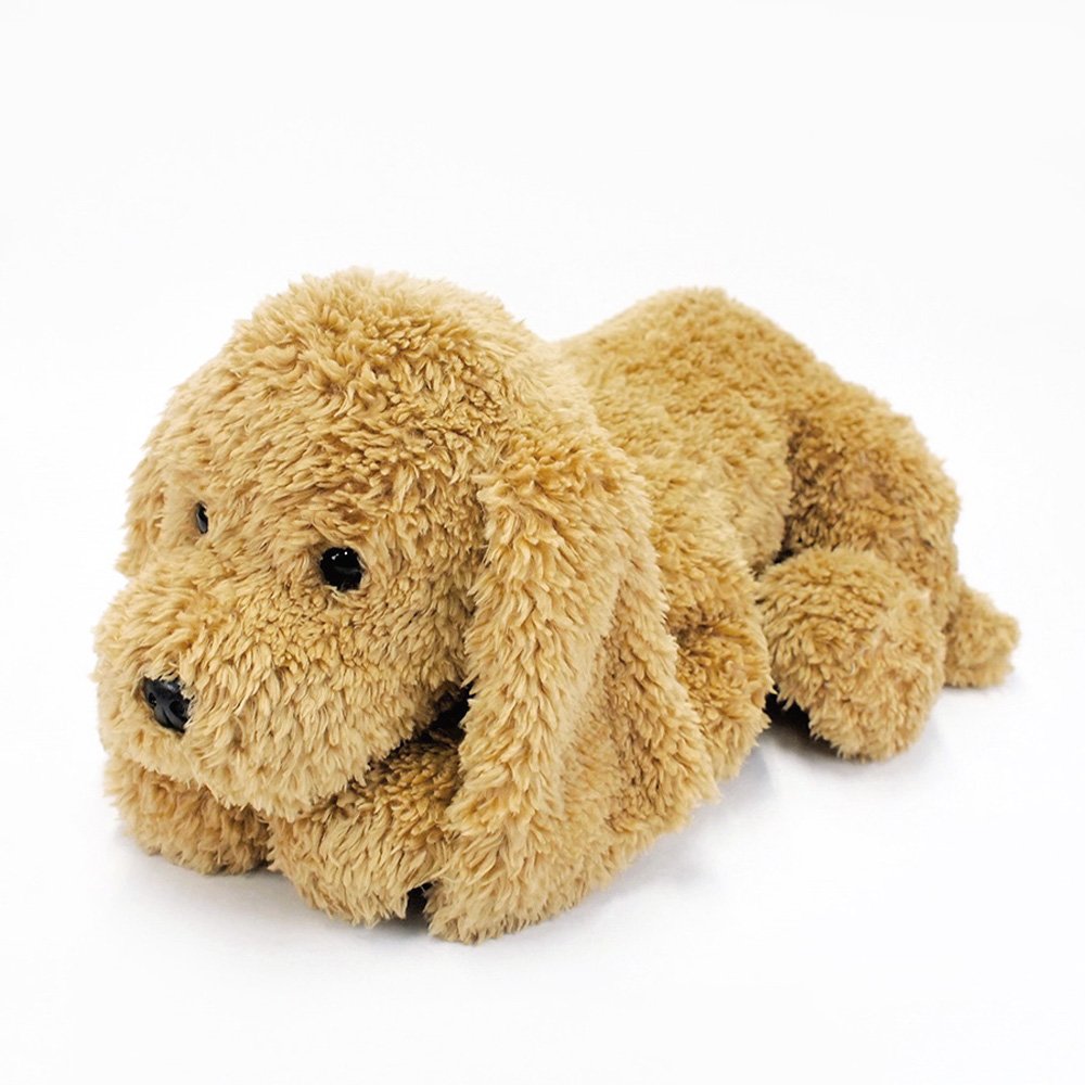 Gund Muttsy Stuffed Animal Dog Plush 