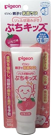 Amazon ピジョン ジェル状歯みがき ぷちキッズ いちご味 5個セット 子ども用ハミガキ粉 通販