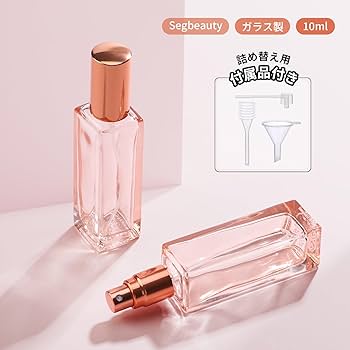 Amazon.co.jp: Segbeauty アトマイザー 20ml 2個入り ガラス製