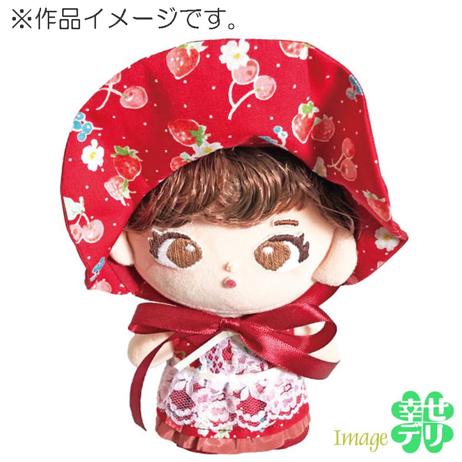 Amazon | 推し ぬいぐるみボディ 1体 全長約16cm 推し活 推し