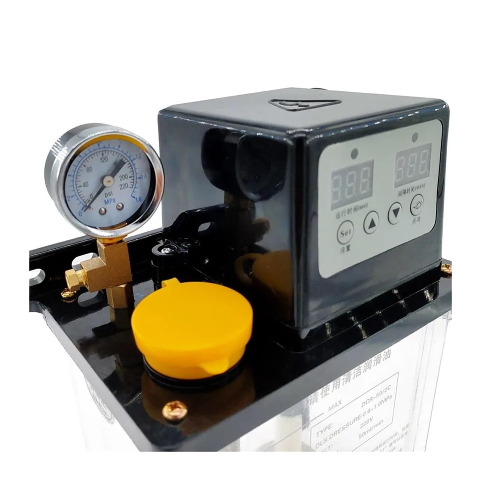 Bomba De Lubricación Automática 1 Bomba de lubricación electromagnética de 2 l, Bomba de lubricante, Bomba de Aceite lubricante automática