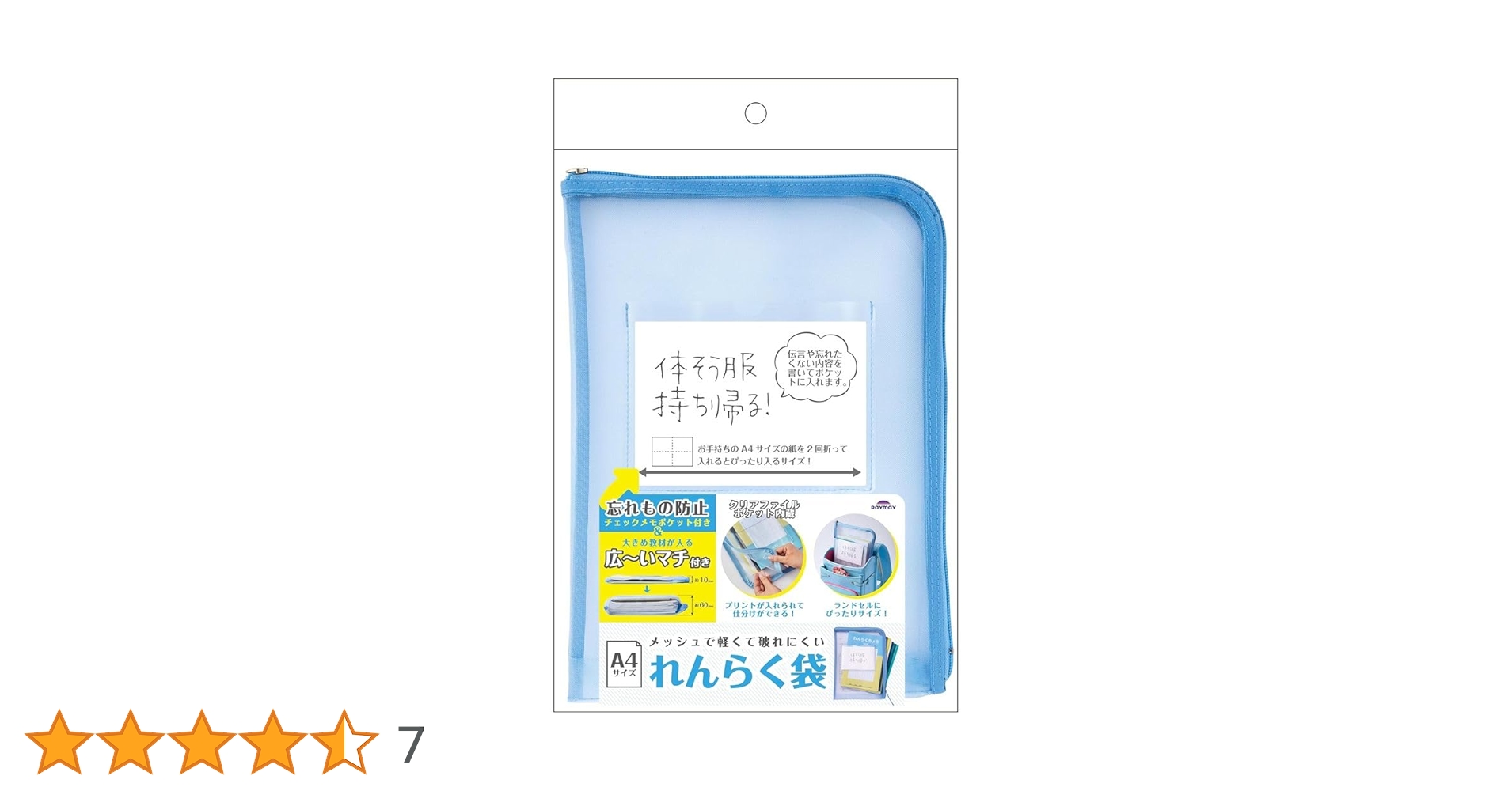 61YerfVfbLL.jpg_BO30,255,255,