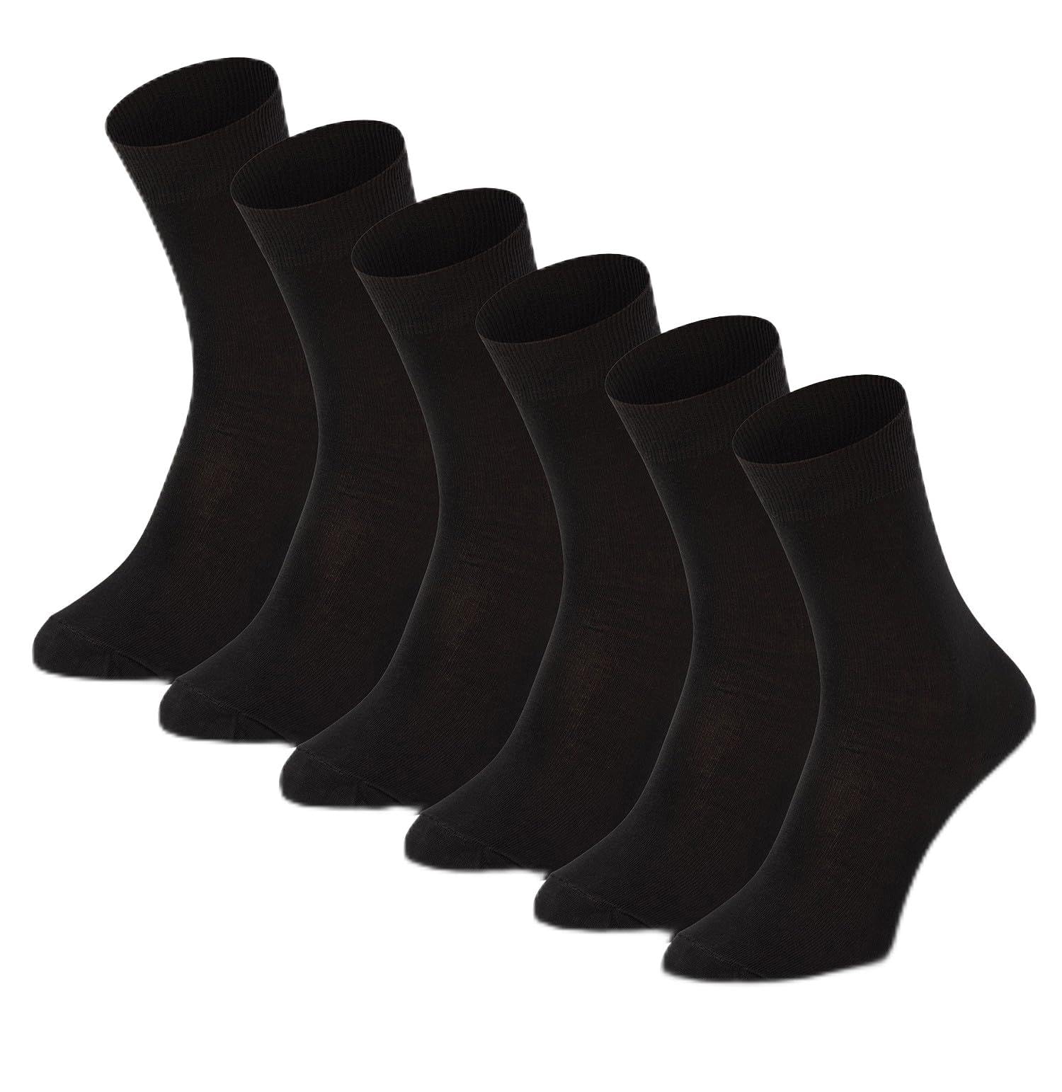 Bonjour Women's Black (Six Pairs) Extra Fine Silk Touch Bamboo Socks (Black)