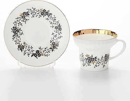 Miniatura 3 de LomonosovImperial Porcelana Hueso China Wave TéTaza de café y platillo Pequeñas Ramas