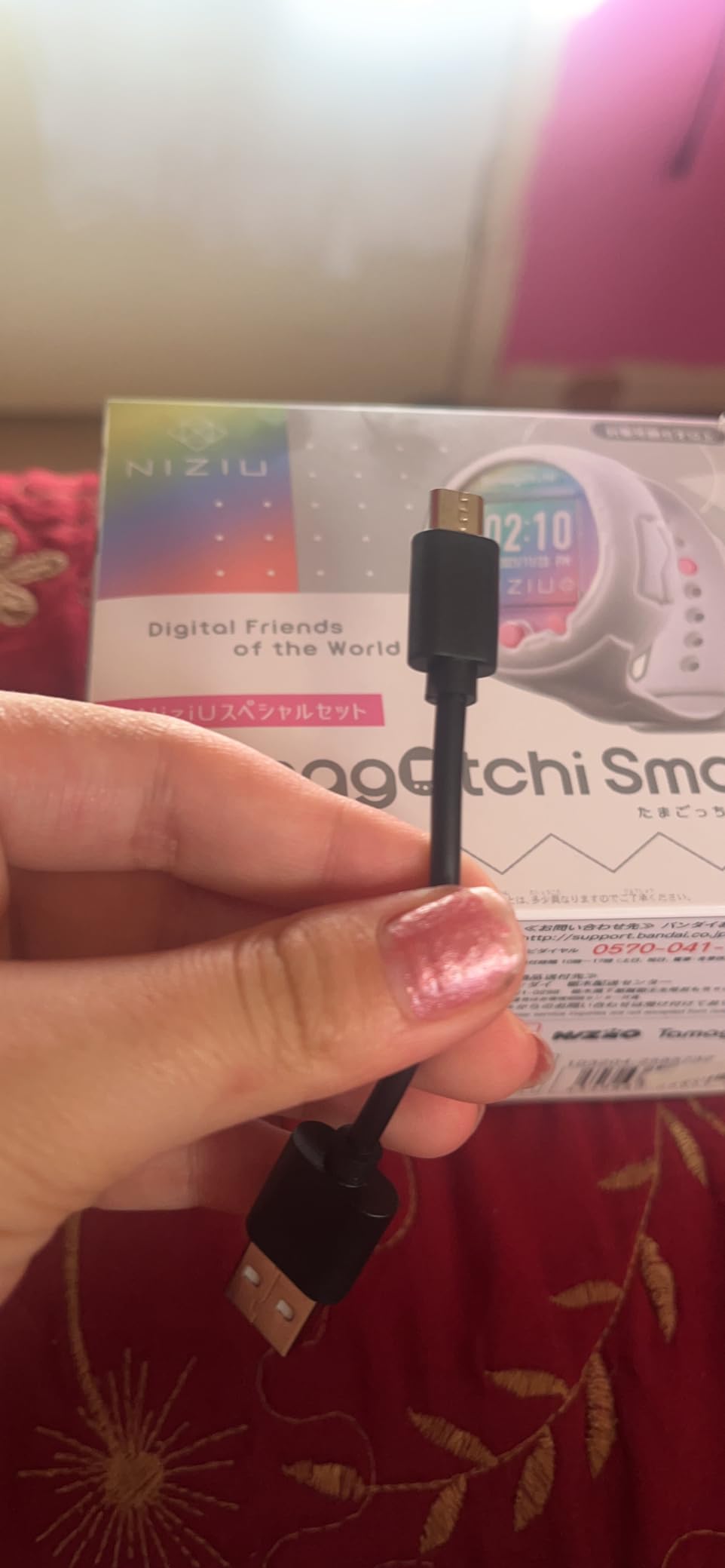 Tamagotchi smart niziu