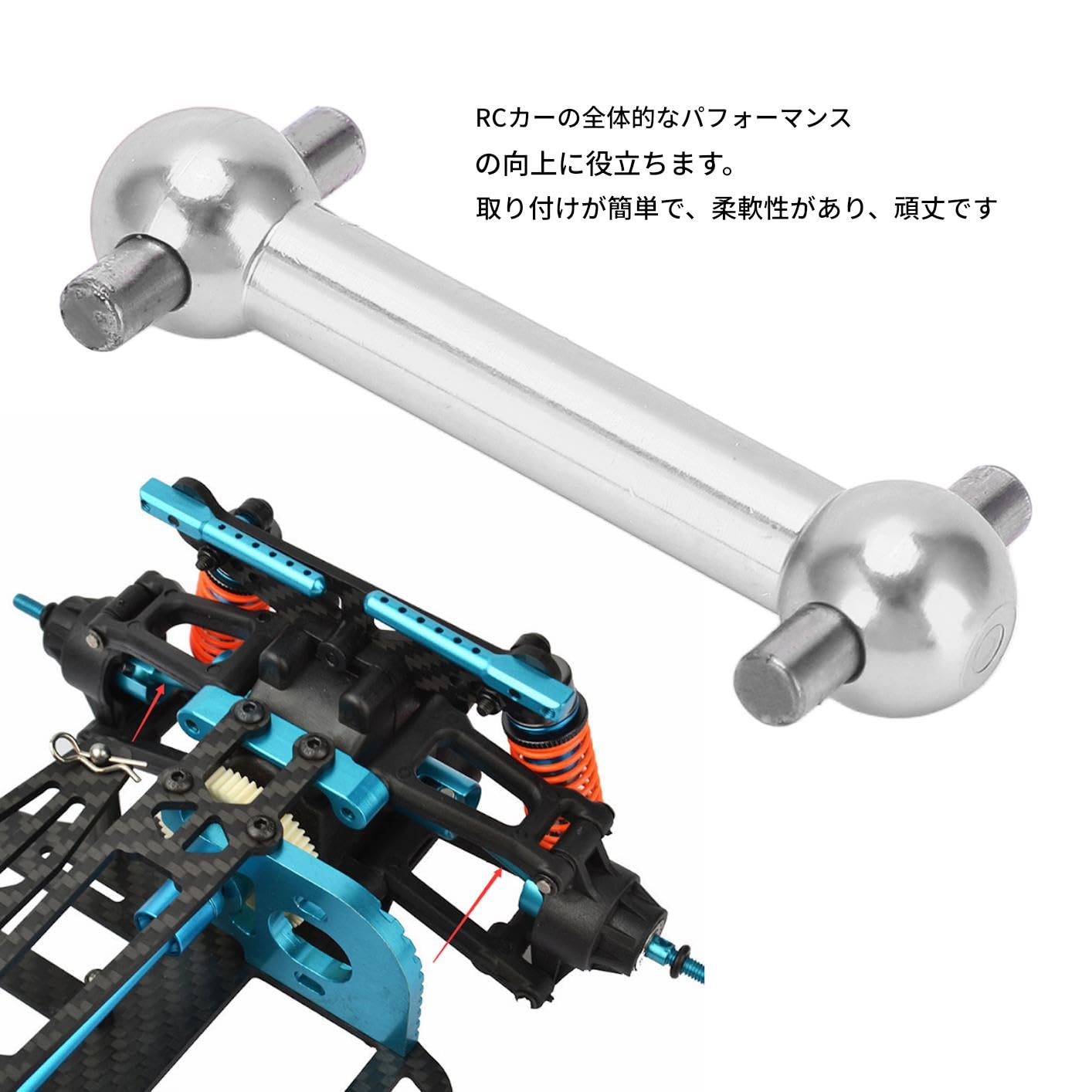 TT01 TT02用 アルミ削り出しオプションパーツセット タミヤ ホップアップオプションズ OP.1575 TT-02 アルミステアリング ホビーラジコン