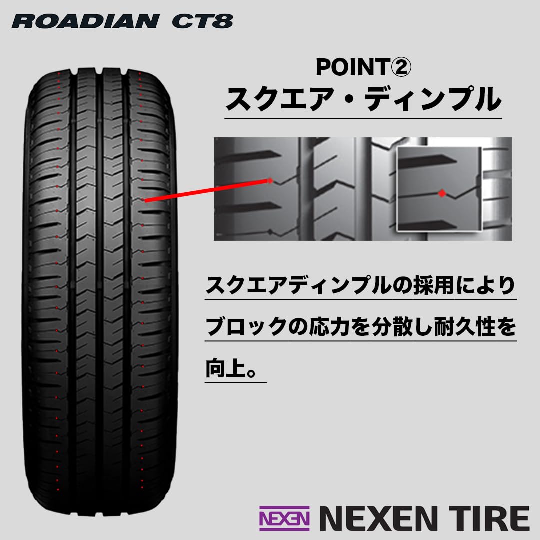 NEXEN ROADIAN CT8 195/80R15LT ハイエース【2/2】 Nexen Roadian CT8 Highway Terrain Light Truck Tires Online