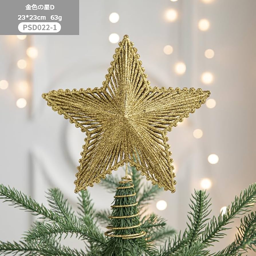 ペンタゴン限定色限定品クリスマスRED 85cm ペンタゴン限定色限定品クリスマスRED 85cm - メルカリ