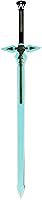 Vista 1 de Sword Art Online Kirito's Dark Repulser Sword Standard
