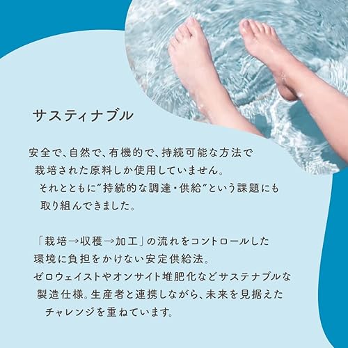 Miniatura 8 de Tres en uno lociones Everyone