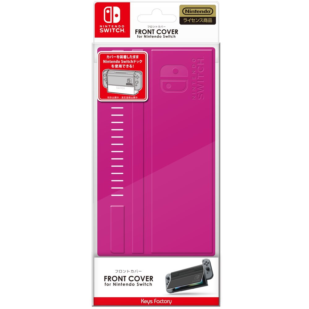 Switch ピンク 楽天市場】任天堂スイッチ ピンク（Nintendo Switch｜テレビ