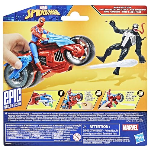Moto 4 Pièces Spiderman - vue 8