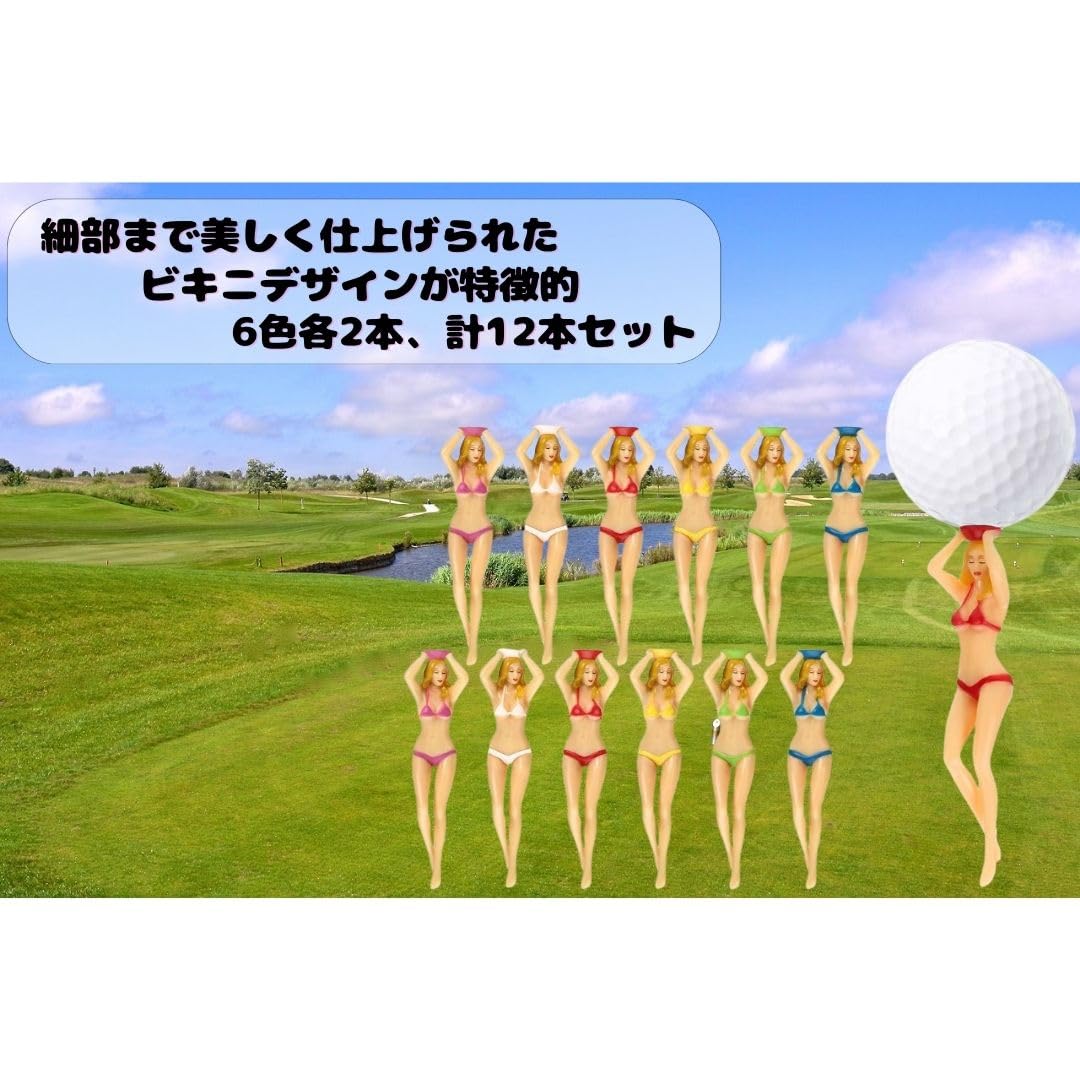 Amazon | [VIEAURA] ゴルフティー ビキニ 【6色12本セット】 セクシー