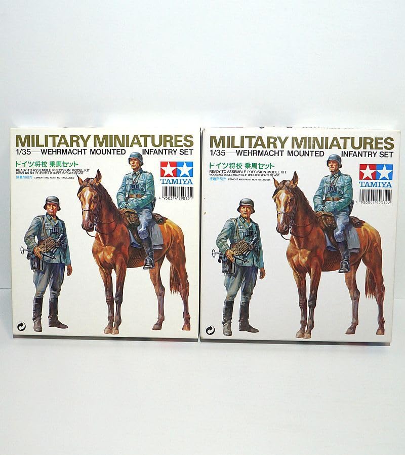 WW2 ドイツ軍 騎兵 将校用 拍車 実物 ストラップ付き WW2 ドイツ軍 騎兵 将校用 拍車 実物 ストラップ付き WW2 ドイツ軍