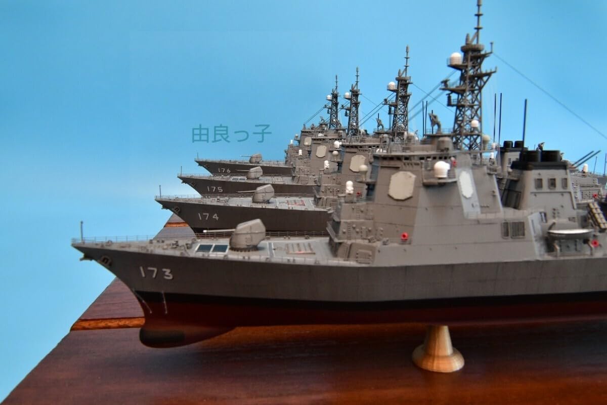 Amazon.co.jp: 1/350 海上自衛隊 こんごう型護衛艦 こんごう きりしま 