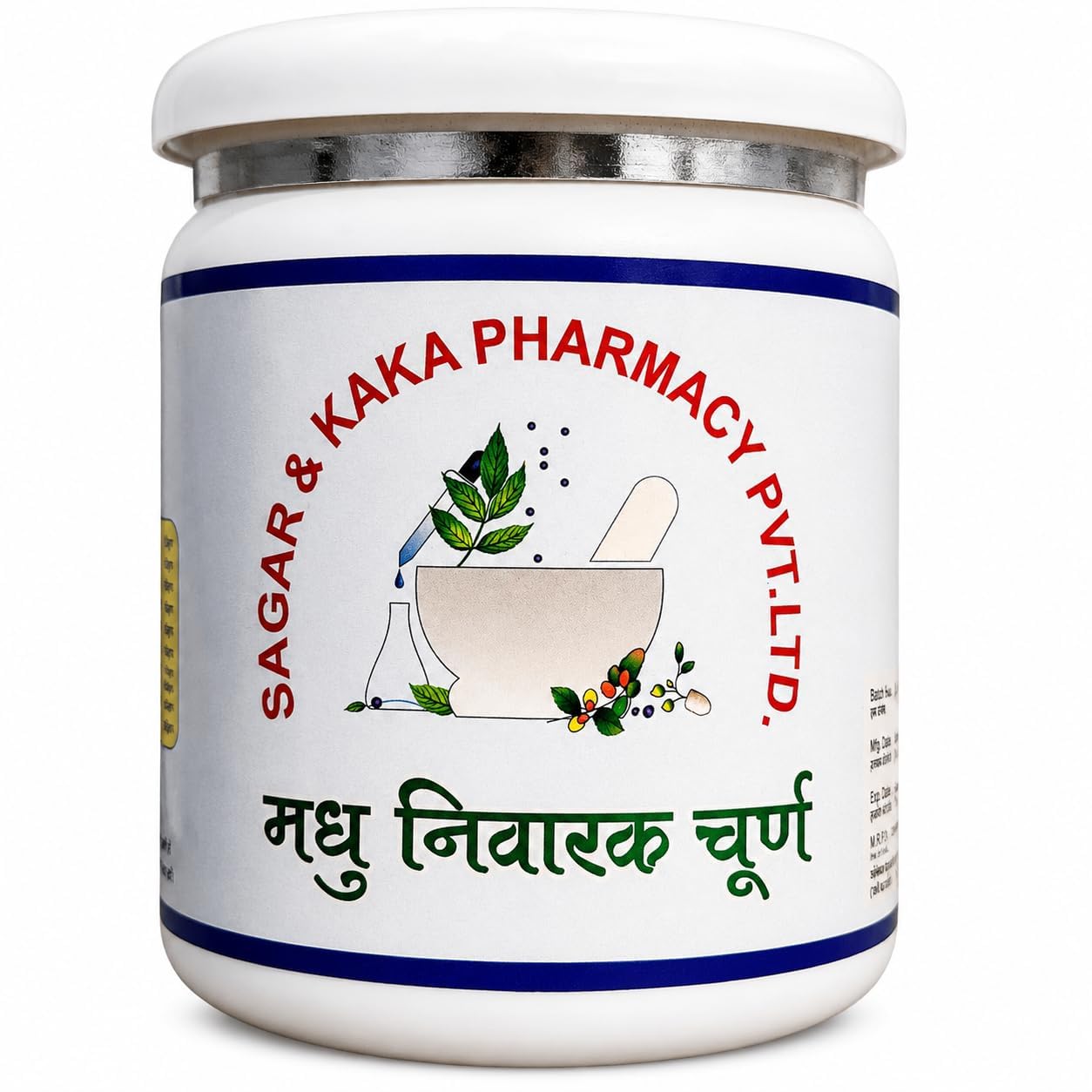 Madhu Nivarak Churan,Sugar control powder 100% Ayurvedic, Natural Ingredients, Daily Wellness Support, Powder Form, Madhu Nivarak Churan (1X Blue) By Sagar & Kaka Pharmacy Pvt. Ltd. 【 ORIGINAL VERIFIED 】-image-30