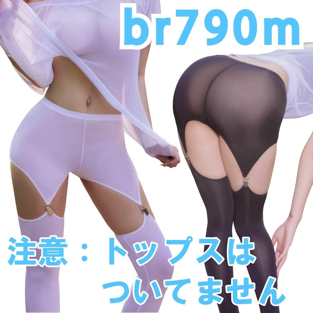 熟女　着衣　露出 ブラックオーメン] 露出服 露出 コスプレ セクシー 服 衣装 ガーターベルト付きボトムス タイツ（6406-桃色（ピンク）、フリーサイズ）  br790m-f-6406-pk - Shopping proxy di Amazon Giappone con Doorzo