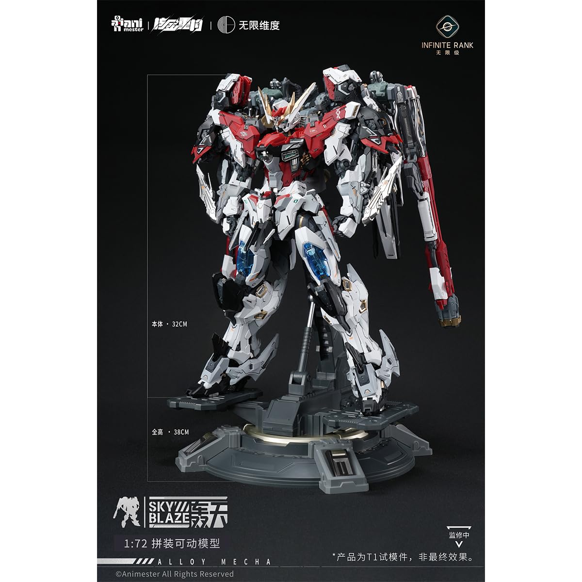 Amazon.co.jp: HiPlay : Animester