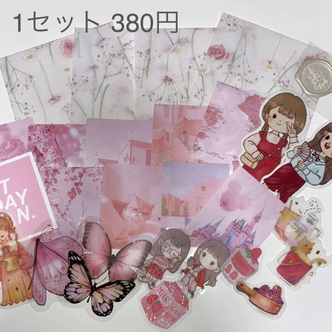 【soldout】☪︎*おすそ分けファイル付き nene様コラージュ素材セット② soldout】☪︎*おすそ分けファイル付き nene様コラージュ素材