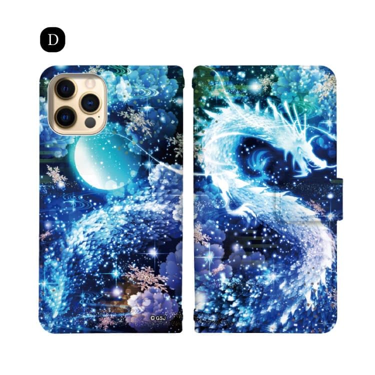 Amazon.co.jp: [iPhone13Promax] 用 スマホケース 手帳型 iphone13 pro