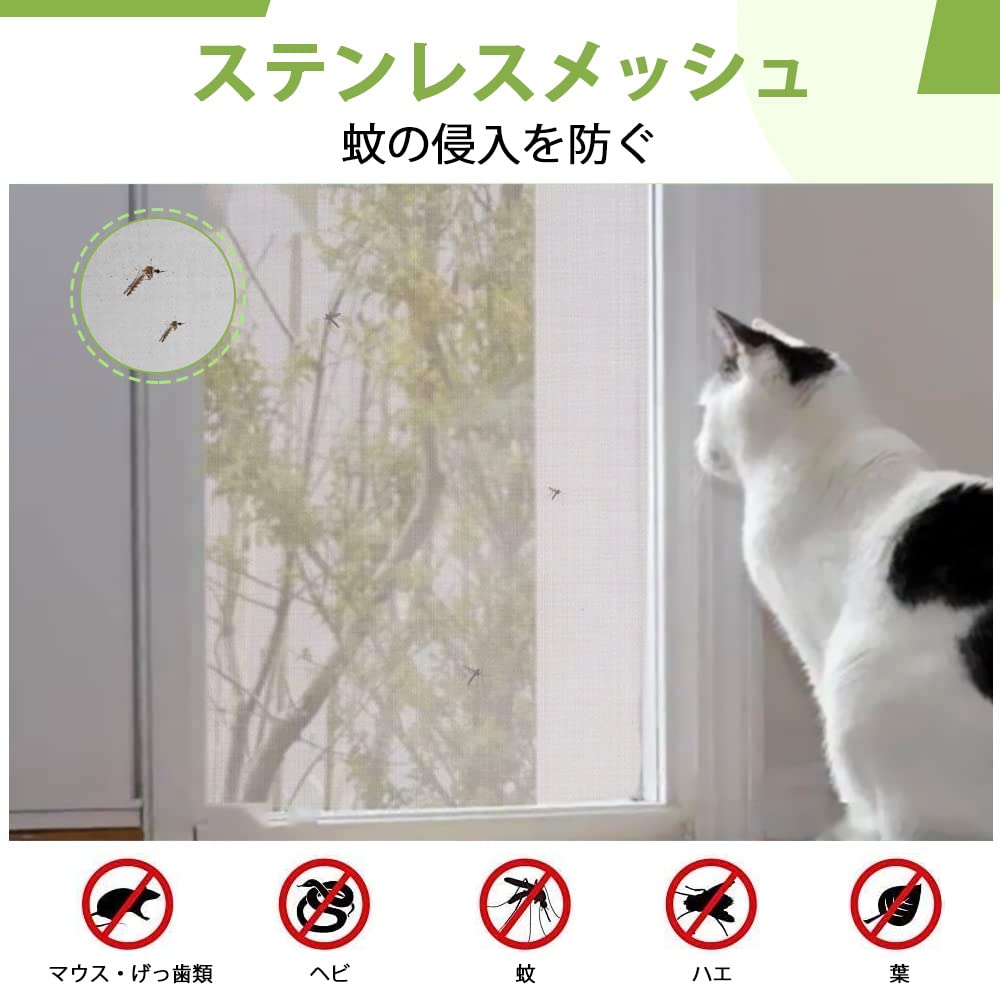 Amazon | WETARENDA ステンレスメッシュ 120メッシュ 30*100cm 産業用 