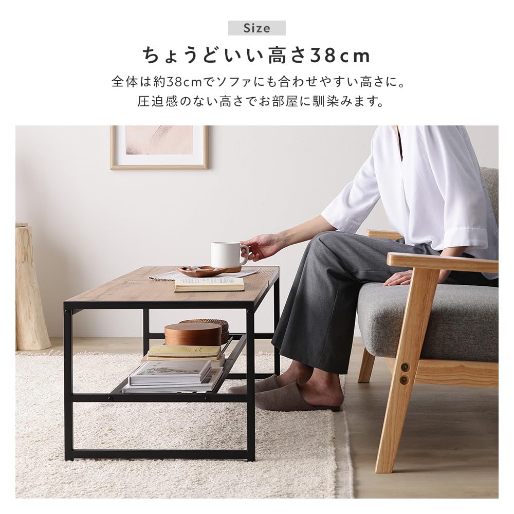 Amazon.co.jp: RASIK ローテーブル 机 単品 幅105cm ナチュラル