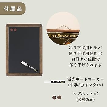 ヴィンテージ黒板 楽天市場】黒板 ヴィンテージの通販