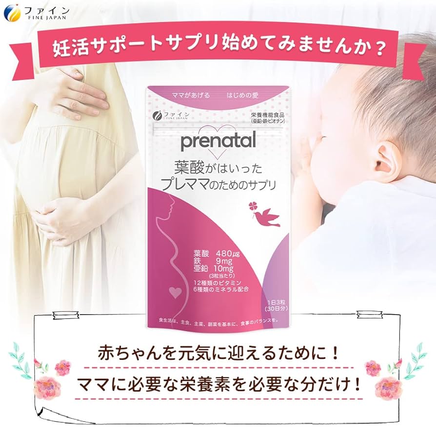 【専用】【えんちゃんママ様確認用】 Aさま専用 高品質】 ZX-25R 310mm LINE TOP MA456 YSSリヤショック