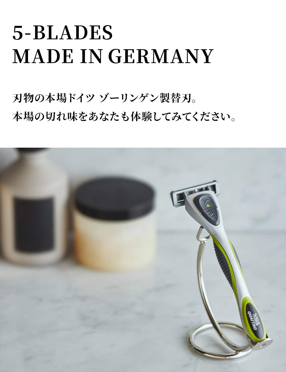 Schick シッククアドロ5チタニウム　替刃　QTI5 Amazon.co.jp: Schick(シック) クアトロ5チタニウム 5枚刃 クラブ