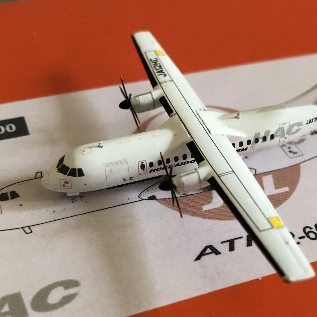 Amazon.co.jp: HAC ATR 42-600 北海道エアシステム JA12HC JC 1:400