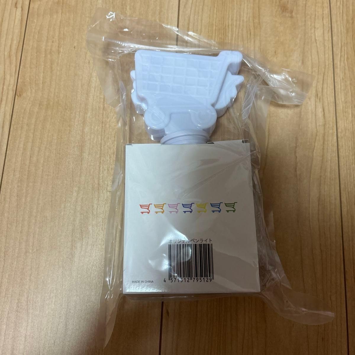 Amazon.co.jp: なにわ男子 POPMALL ポップモール ショッピング