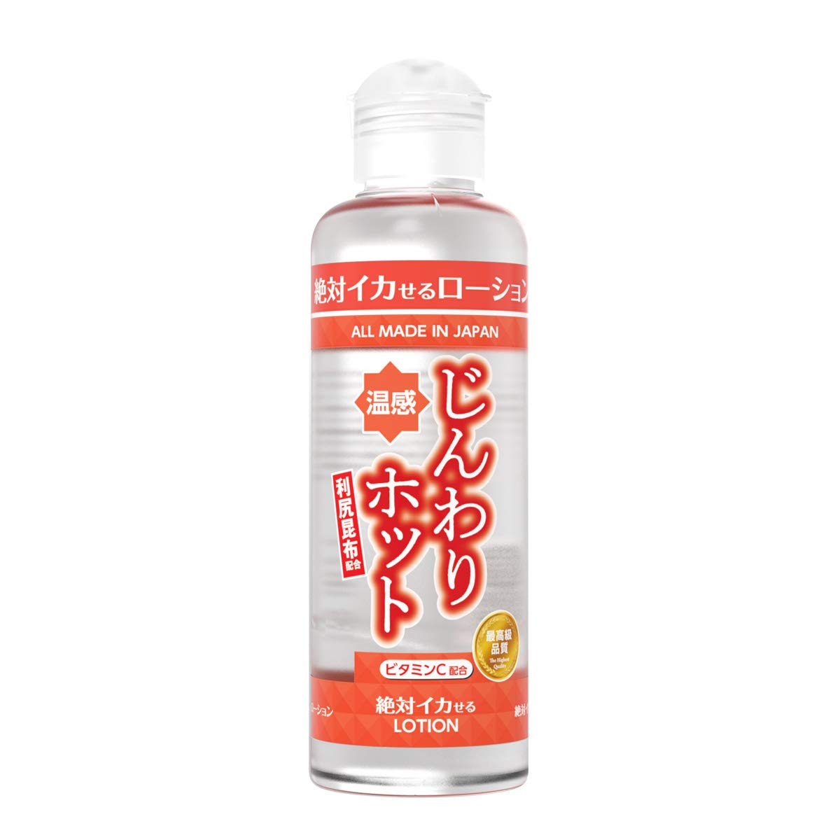 Amazon | SSI JAPAN(国内ブランド) 【Amazon.co.jp限定 先行販売