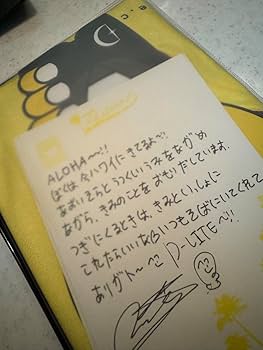 Amazon.co.jp: BIGBANG D-LITE サイン入りポーチ : おもちゃ